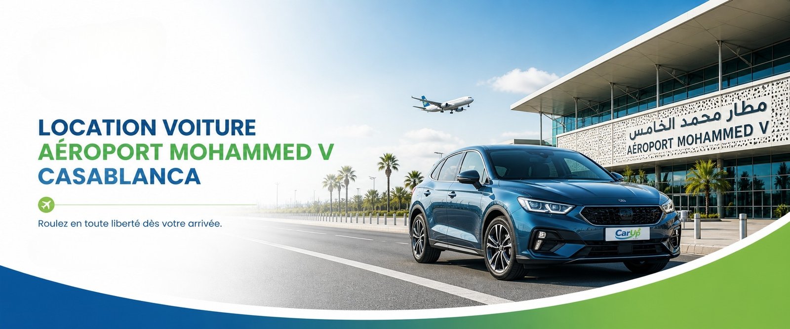 Location voiture Casablanca